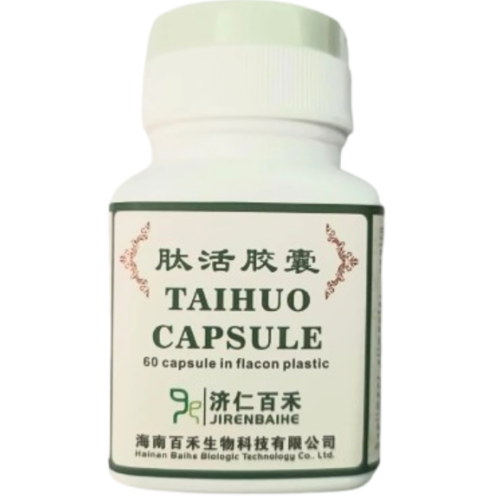 Taihuo 60 capsule pentru susținerea glicemiei și funcționarea normală a pancreasului