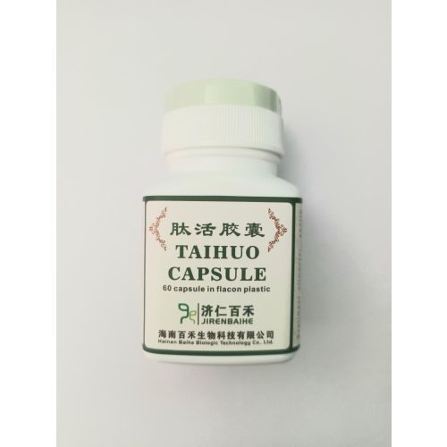 Taihuo 60 capsule pentru Diabet si Reducerea Glicemiei