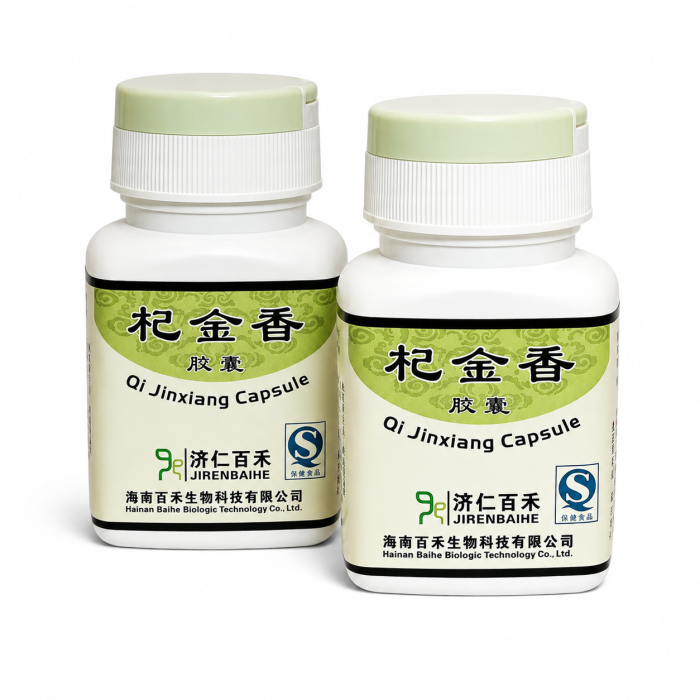Două flacoane Qi Jinxiang 60 capsule pe fundal alb