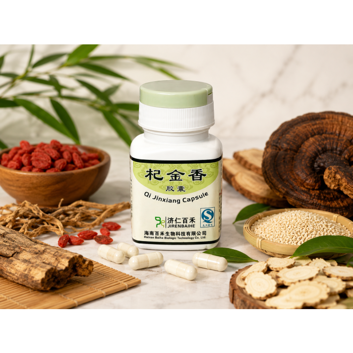 Qi Jinxiang 60 capsule pentru mobilitate, flexibilitate și confort articular